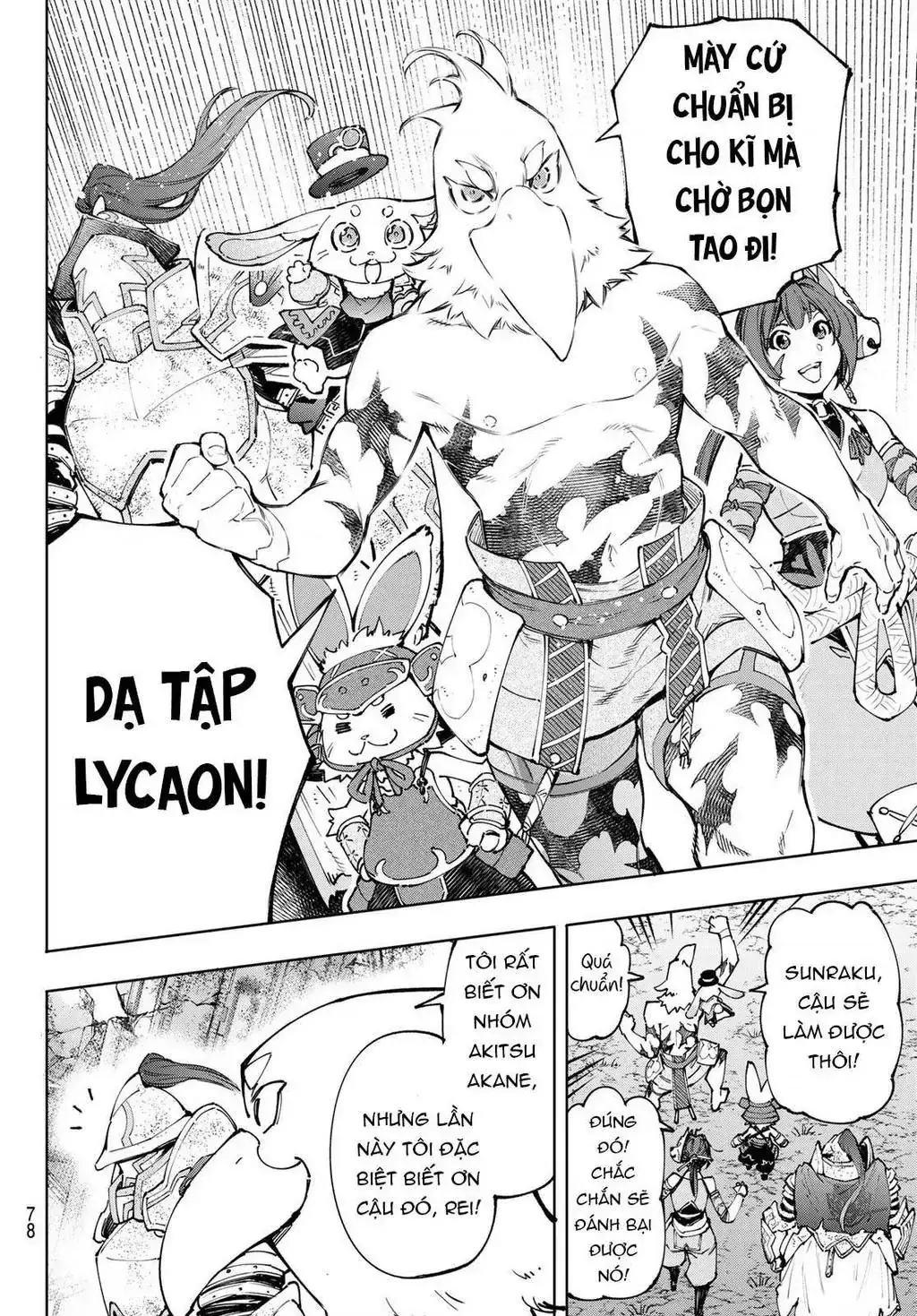 Shangri-La Frontier ~Kusoge Hunter, Kami-Gee Ni Idoman To Su~ Chapter 94 - Trang 17