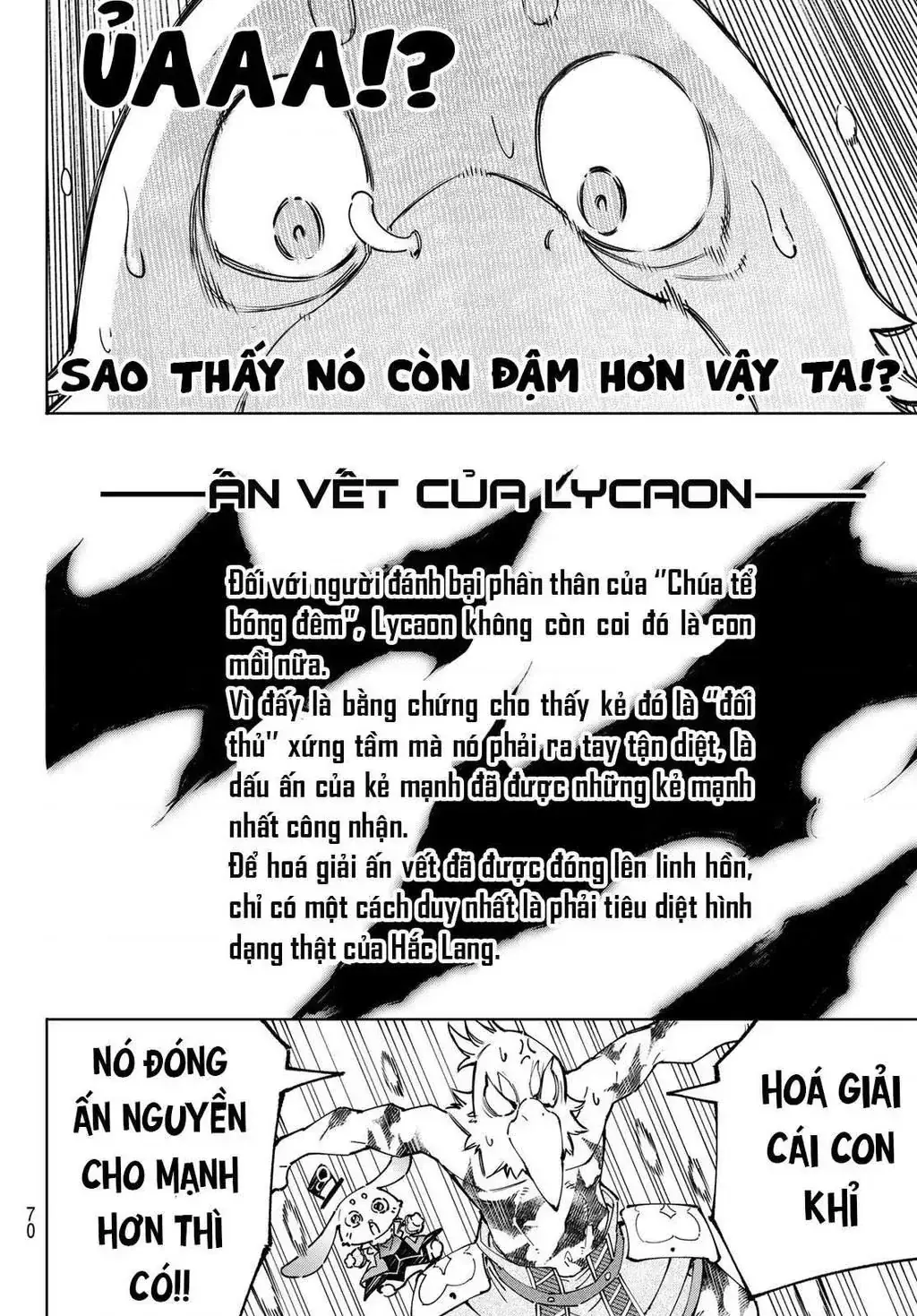 Shangri-La Frontier ~Kusoge Hunter, Kami-Gee Ni Idoman To Su~ Chapter 94 - Trang 9