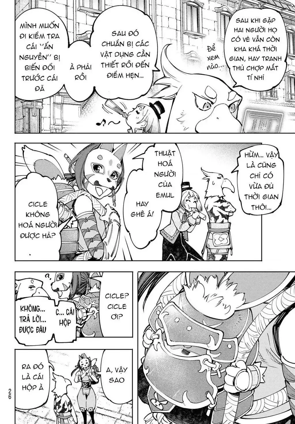Shangri-La Frontier ~Kusoge Hunter, Kami-Gee Ni Idoman To Su~ Chapter 95 - Trang 11