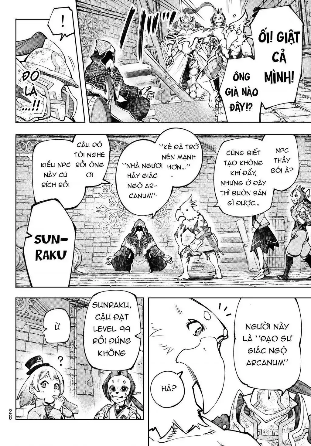 Shangri-La Frontier ~Kusoge Hunter, Kami-Gee Ni Idoman To Su~ Chapter 95 - Trang 13