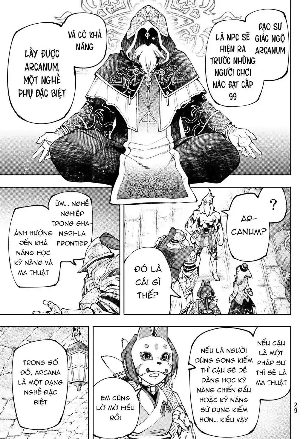 Shangri-La Frontier ~Kusoge Hunter, Kami-Gee Ni Idoman To Su~ Chapter 95 - Trang 14