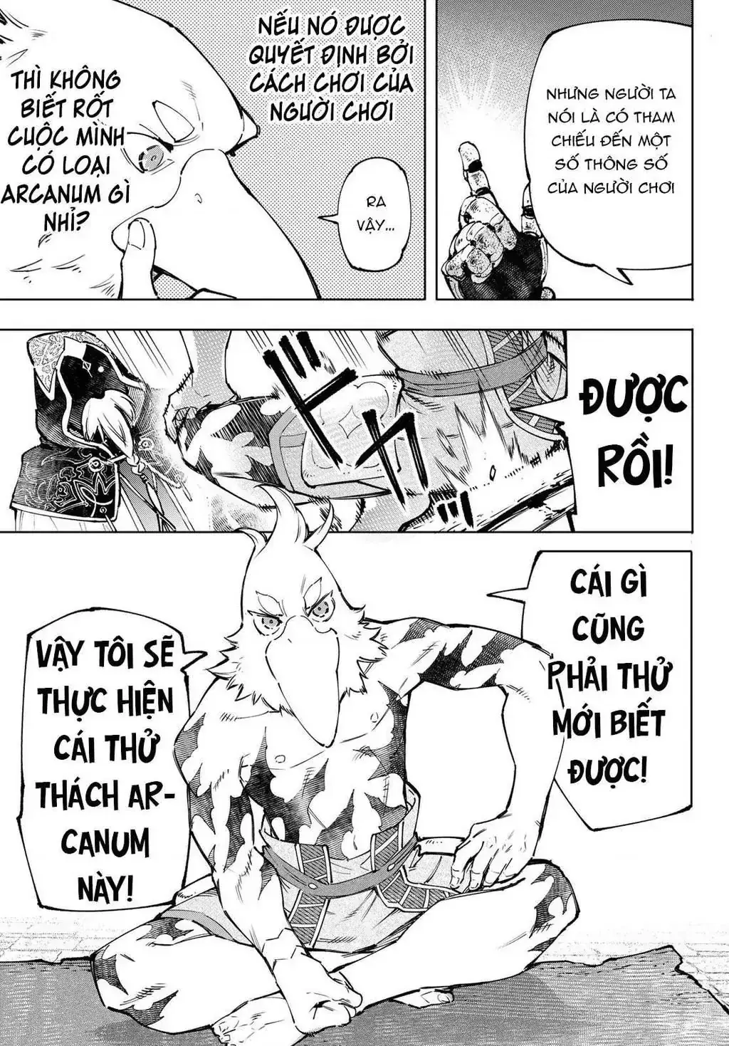 Shangri-La Frontier ~Kusoge Hunter, Kami-Gee Ni Idoman To Su~ Chapter 95 - Trang 16