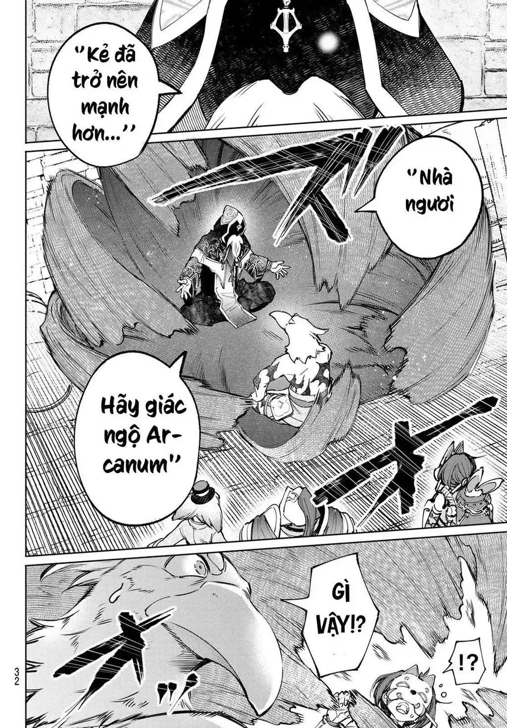 Shangri-La Frontier ~Kusoge Hunter, Kami-Gee Ni Idoman To Su~ Chapter 95 - Trang 17