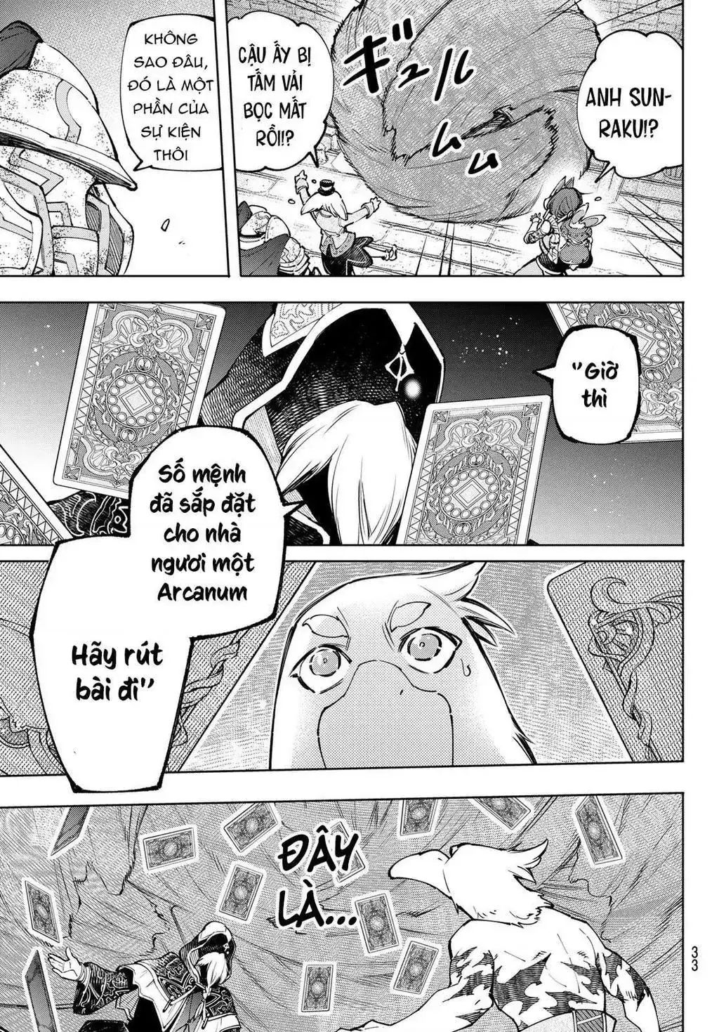 Shangri-La Frontier ~Kusoge Hunter, Kami-Gee Ni Idoman To Su~ Chapter 95 - Trang 18