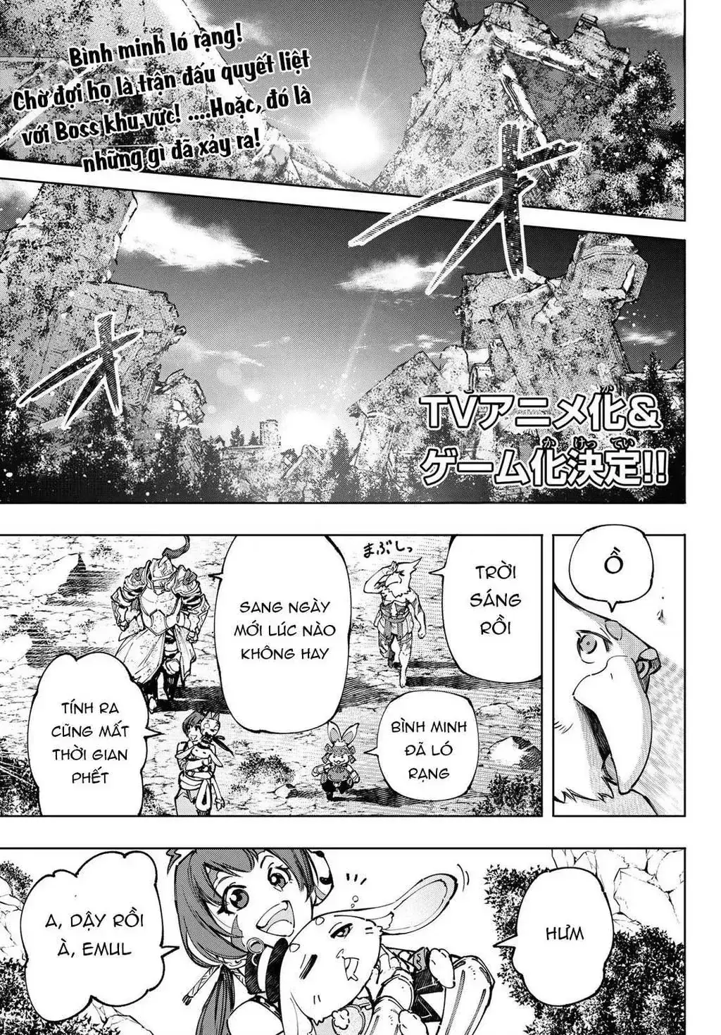 Shangri-La Frontier ~Kusoge Hunter, Kami-Gee Ni Idoman To Su~ Chapter 95 - Trang 4