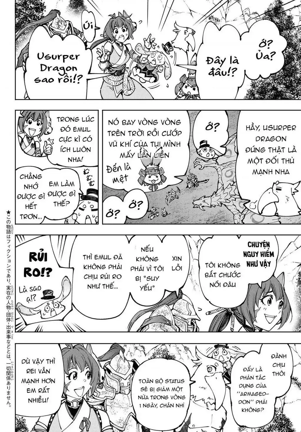 Shangri-La Frontier ~Kusoge Hunter, Kami-Gee Ni Idoman To Su~ Chapter 95 - Trang 5