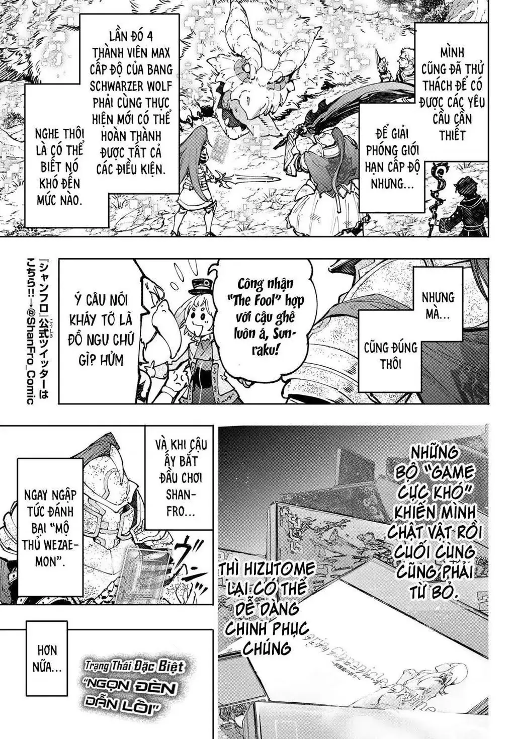 Shangri-La Frontier ~Kusoge Hunter, Kami-Gee Ni Idoman To Su~ Chapter 96 - Trang 12
