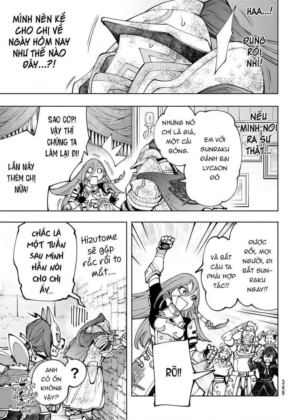 Shangri-La Frontier ~Kusoge Hunter, Kami-Gee Ni Idoman To Su~ Chapter 96 - Trang 14