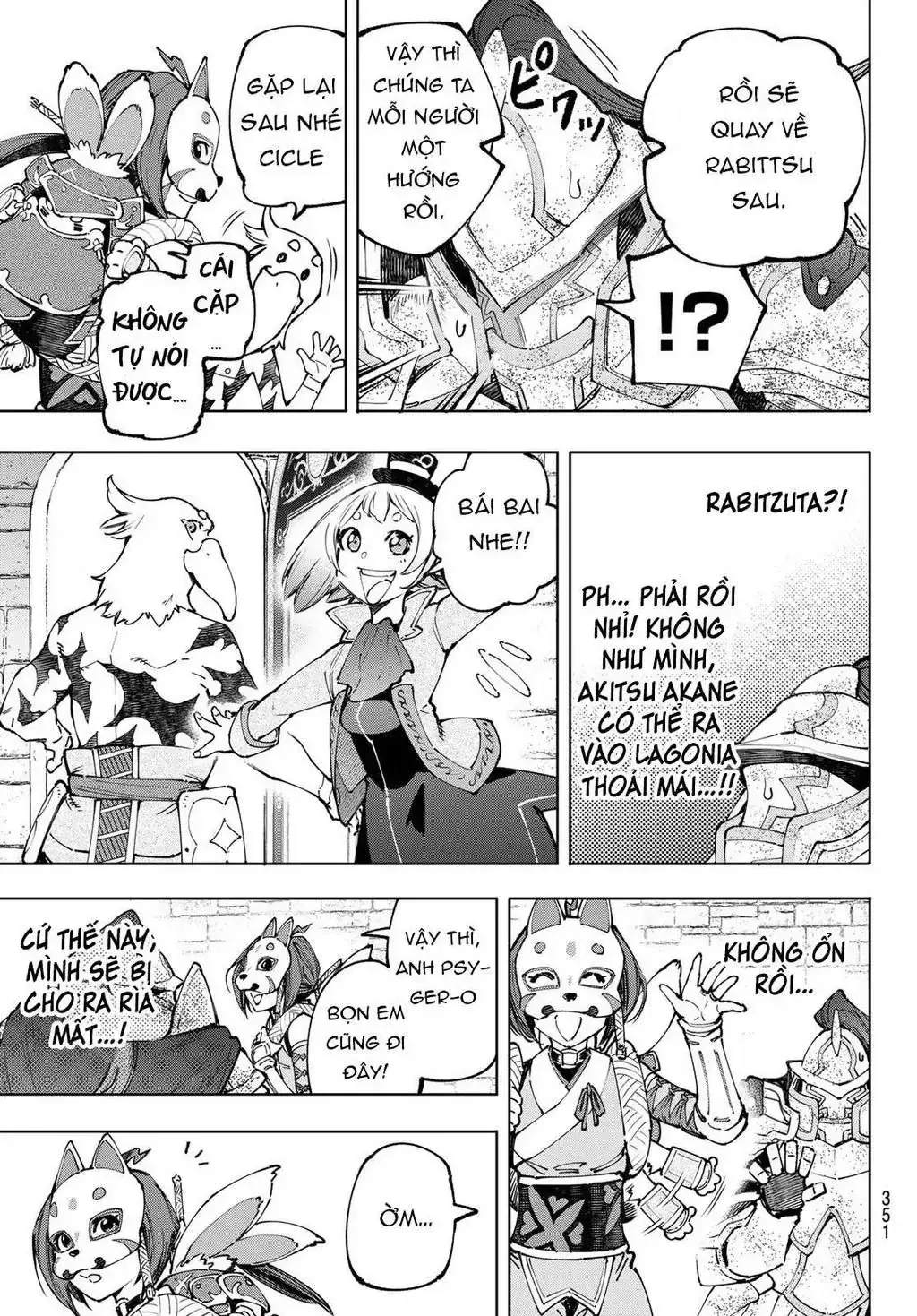 Shangri-La Frontier ~Kusoge Hunter, Kami-Gee Ni Idoman To Su~ Chapter 96 - Trang 16