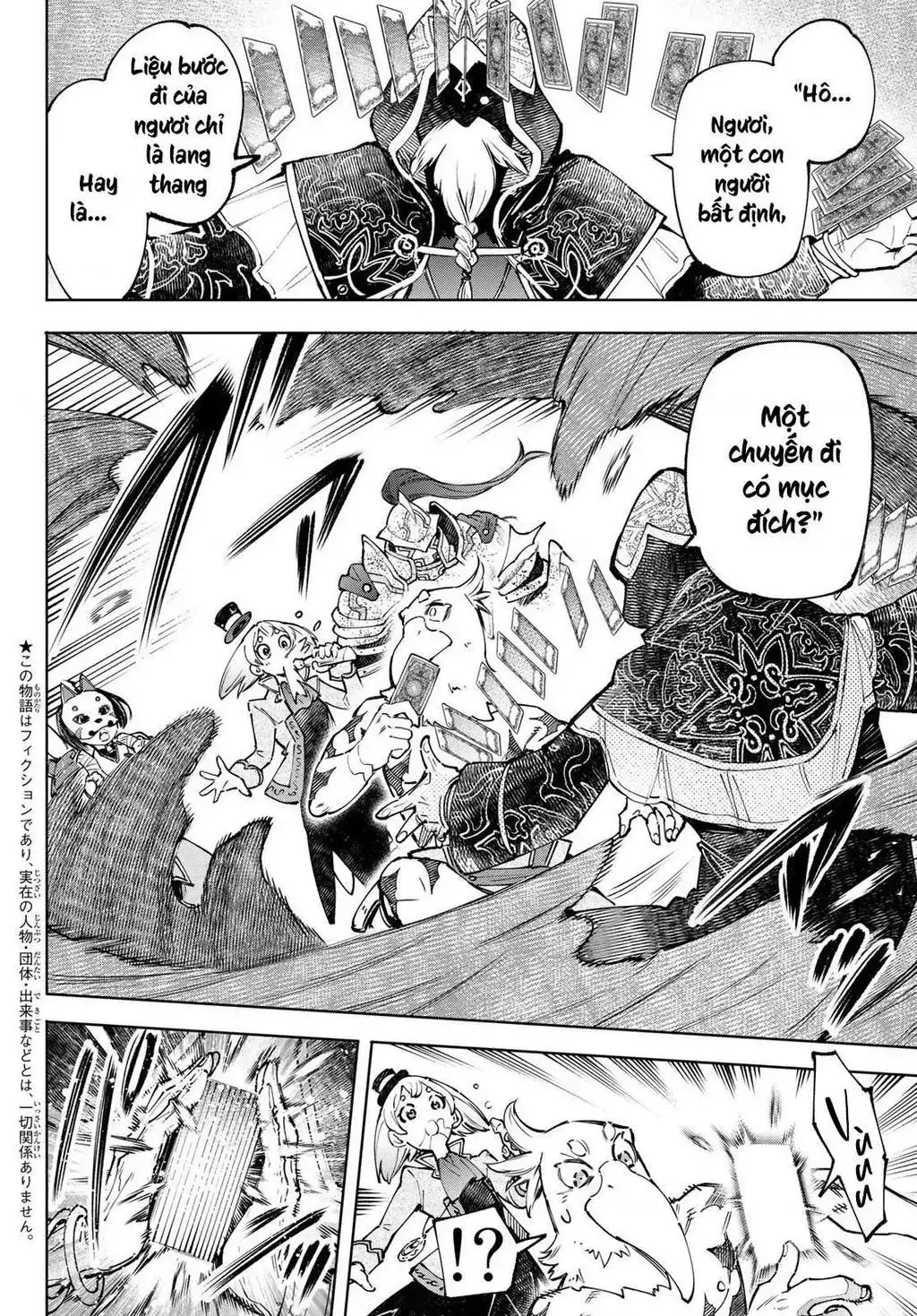 Shangri-La Frontier ~Kusoge Hunter, Kami-Gee Ni Idoman To Su~ Chapter 96 - Trang 5
