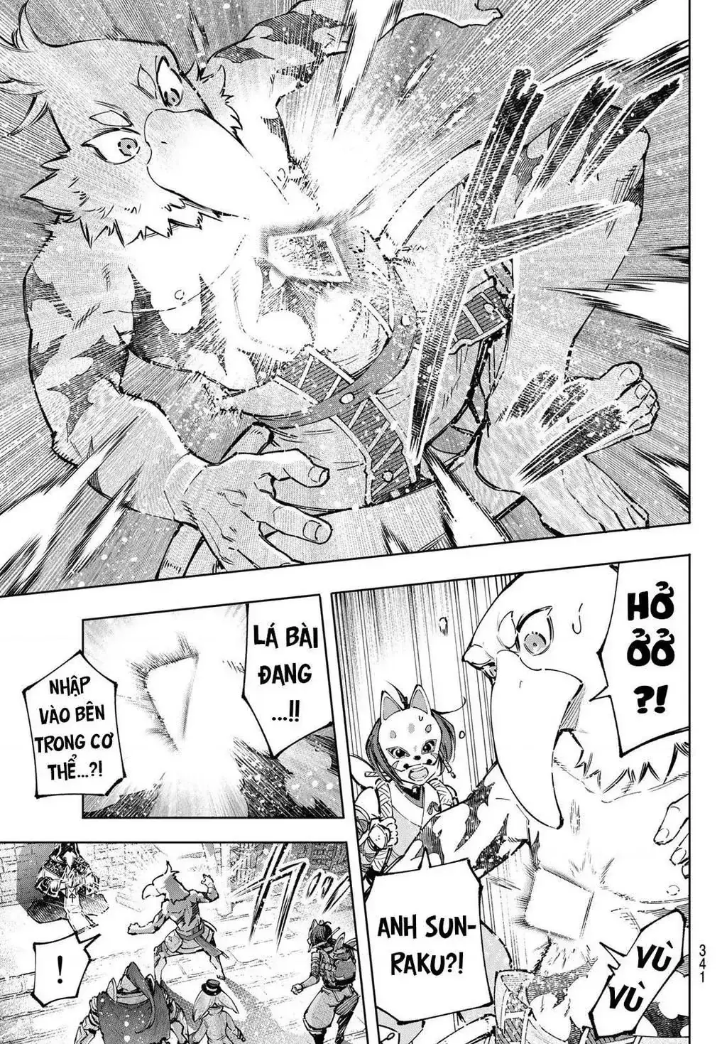Shangri-La Frontier ~Kusoge Hunter, Kami-Gee Ni Idoman To Su~ Chapter 96 - Trang 6