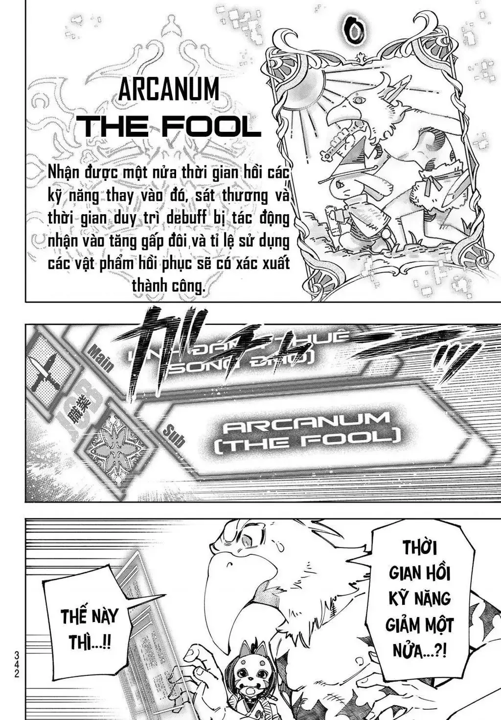 Shangri-La Frontier ~Kusoge Hunter, Kami-Gee Ni Idoman To Su~ Chapter 96 - Trang 7