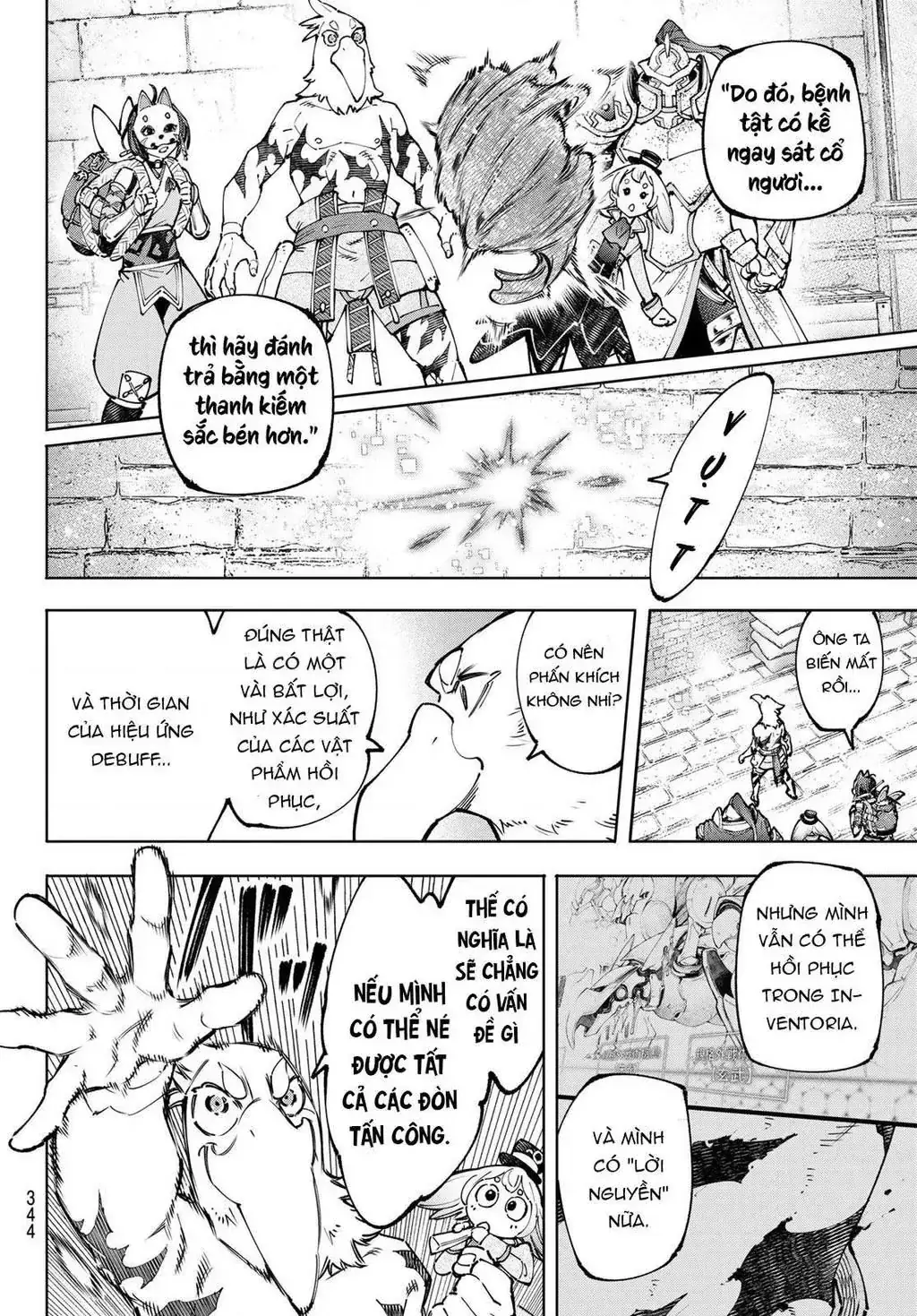 Shangri-La Frontier ~Kusoge Hunter, Kami-Gee Ni Idoman To Su~ Chapter 96 - Trang 9