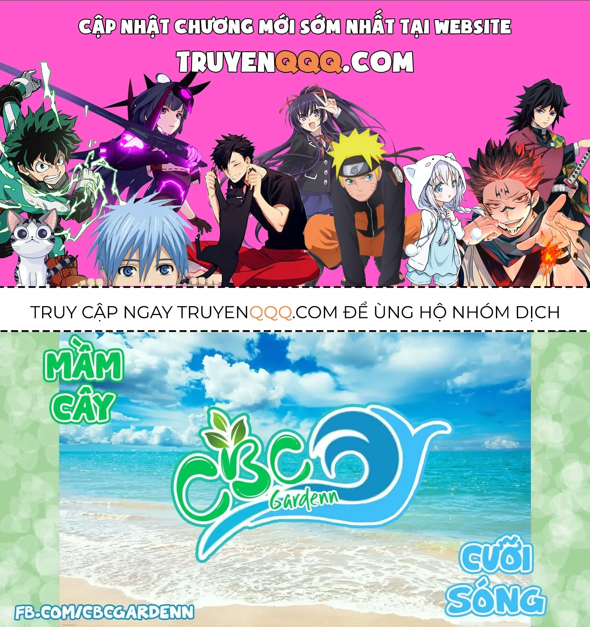 Shangri-La Frontier ~Kusoge Hunter, Kami-Gee Ni Idoman To Su~ Chapter 99 - Trang 2
