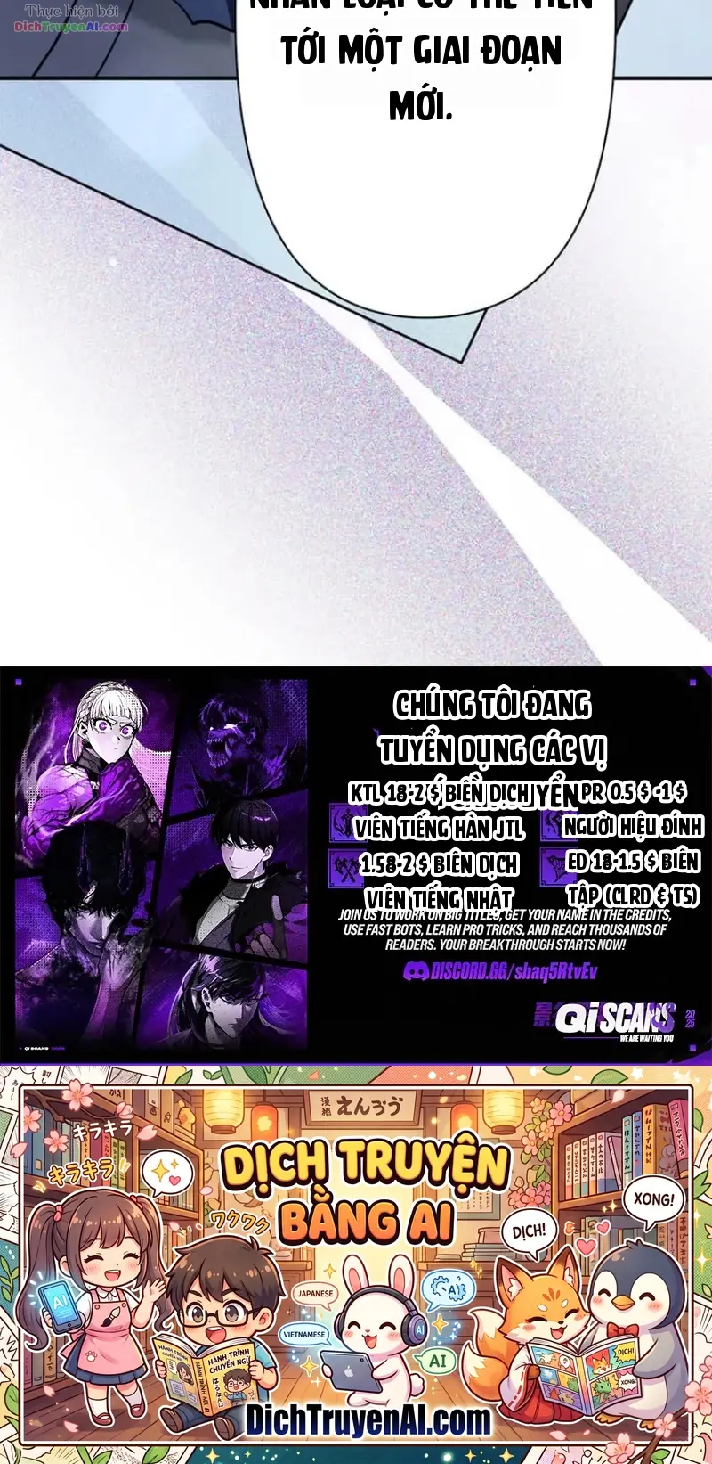 Shibuya Noir Chapter 1 - Trang 47