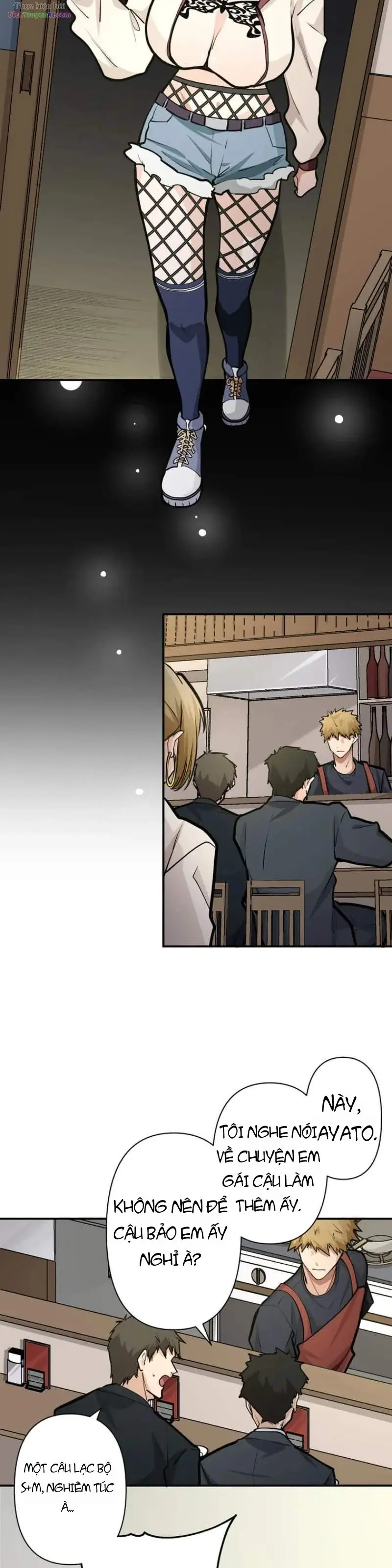Shibuya Noir Chapter 17 - Trang 12