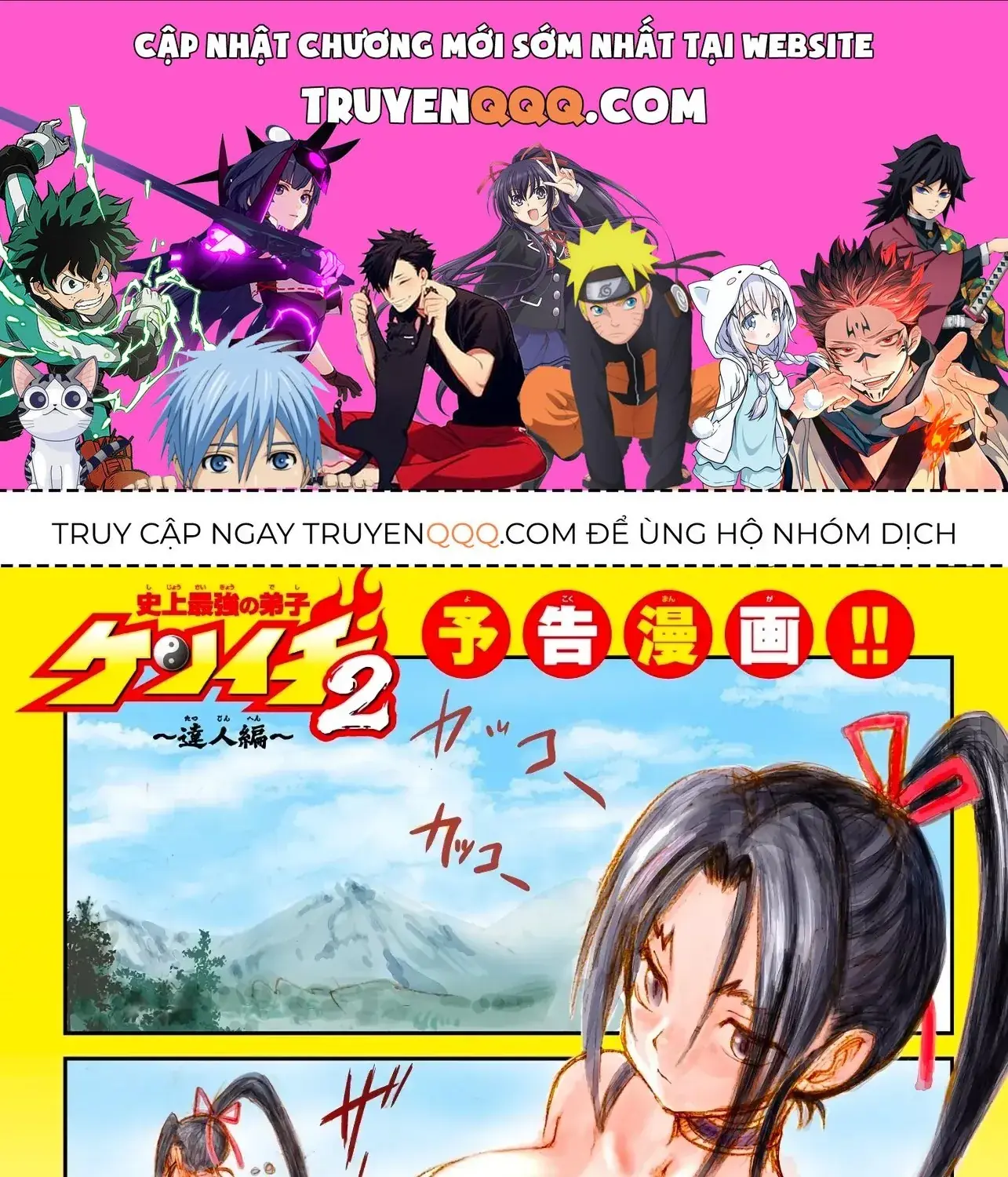 Shijou Saikyou No Deshi Kenichi 2: Tatsujin-Hen Chapter 0 - Trang 2