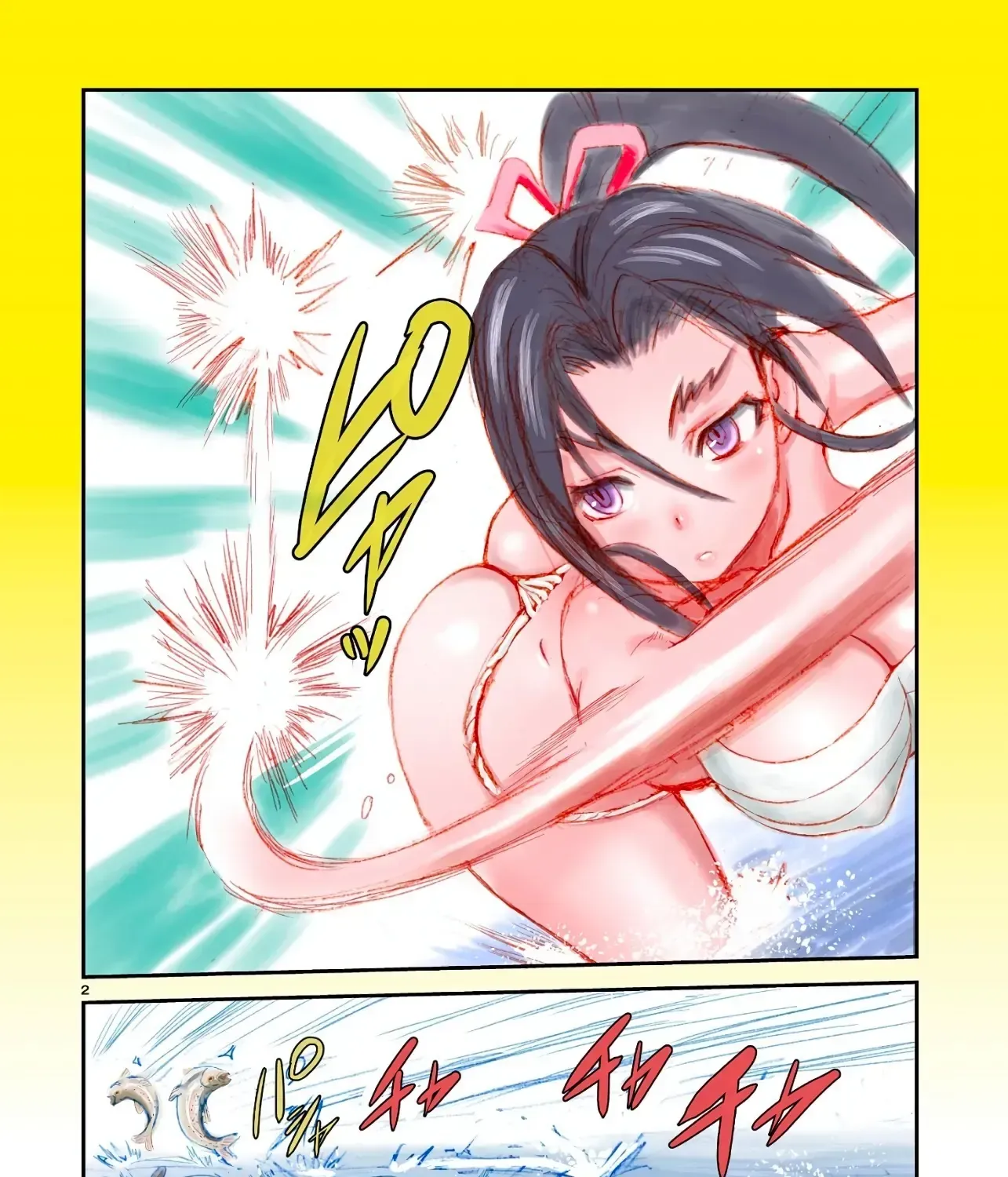 Shijou Saikyou No Deshi Kenichi 2: Tatsujin-Hen Chapter 0 - Trang 4