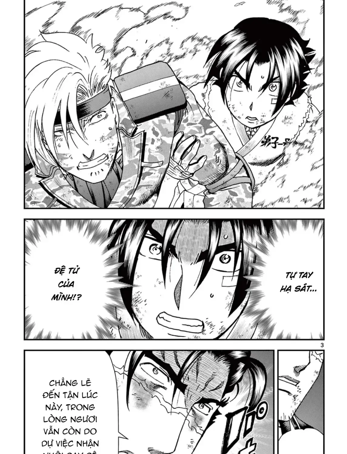 Shijou Saikyou No Deshi Kenichi 2: Tatsujin-Hen Chapter 13 - Trang 11