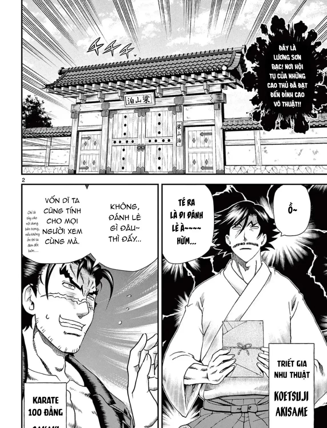 Shijou Saikyou No Deshi Kenichi 2: Tatsujin-Hen Chapter 14 - Trang 10