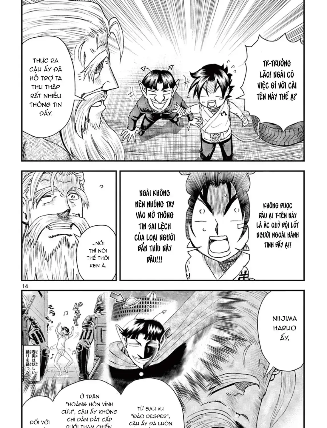 Shijou Saikyou No Deshi Kenichi 2: Tatsujin-Hen Chapter 14 - Trang 34