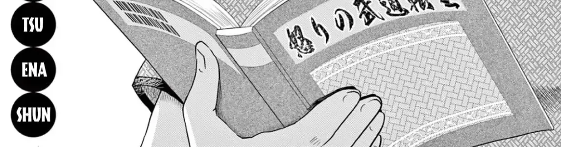 Shijou Saikyou No Deshi Kenichi 2: Tatsujin-Hen Chapter 14 - Trang 9