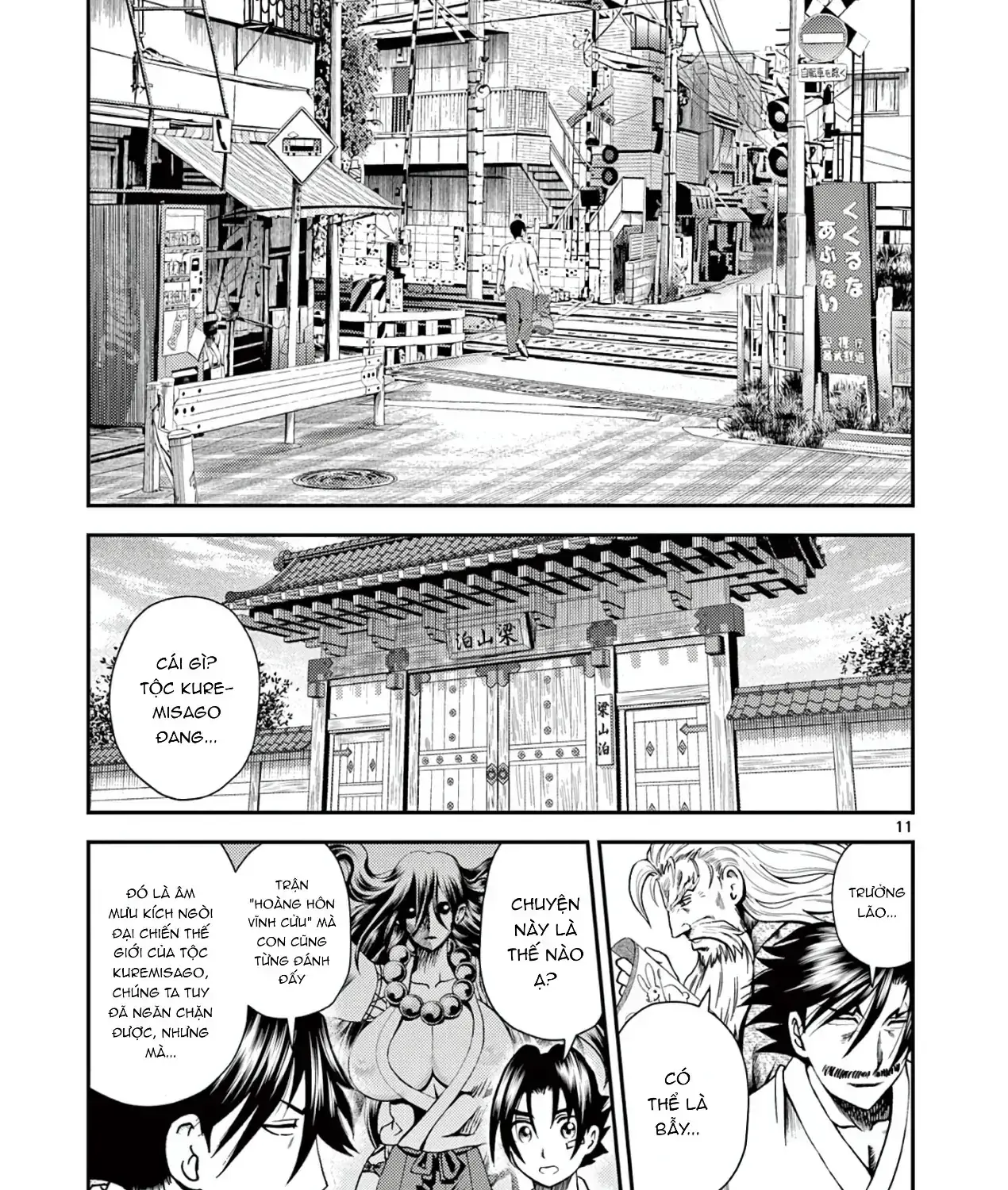 Shijou Saikyou No Deshi Kenichi 2: Tatsujin-Hen Chapter 2 - Trang 24