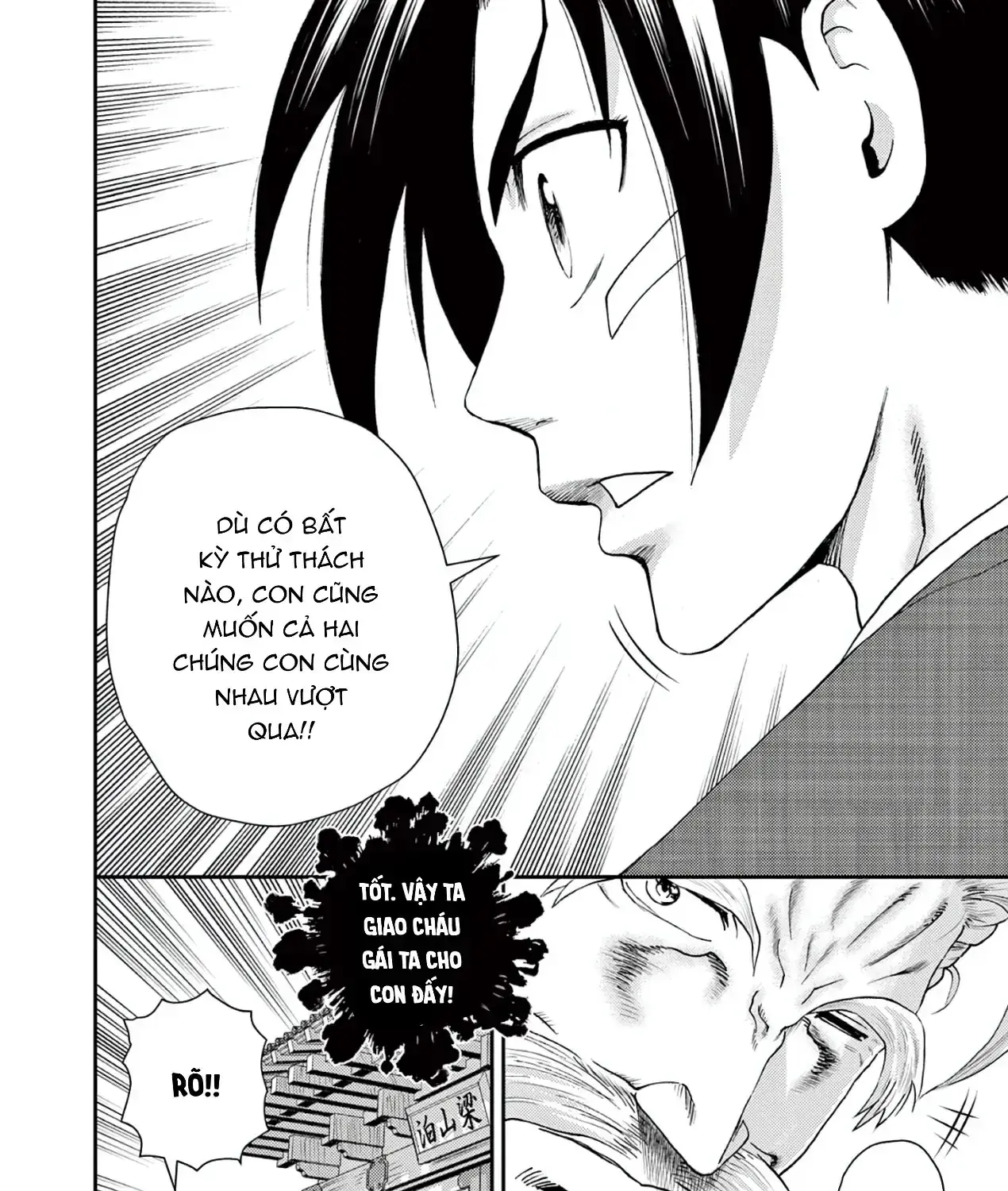 Shijou Saikyou No Deshi Kenichi 2: Tatsujin-Hen Chapter 2 - Trang 34