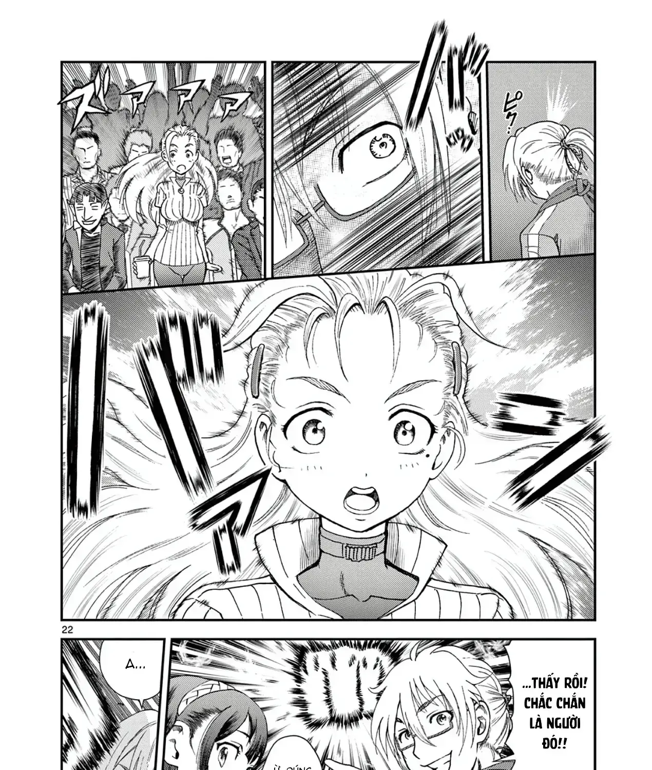Shijou Saikyou No Deshi Kenichi 2: Tatsujin-Hen Chapter 2 - Trang 46