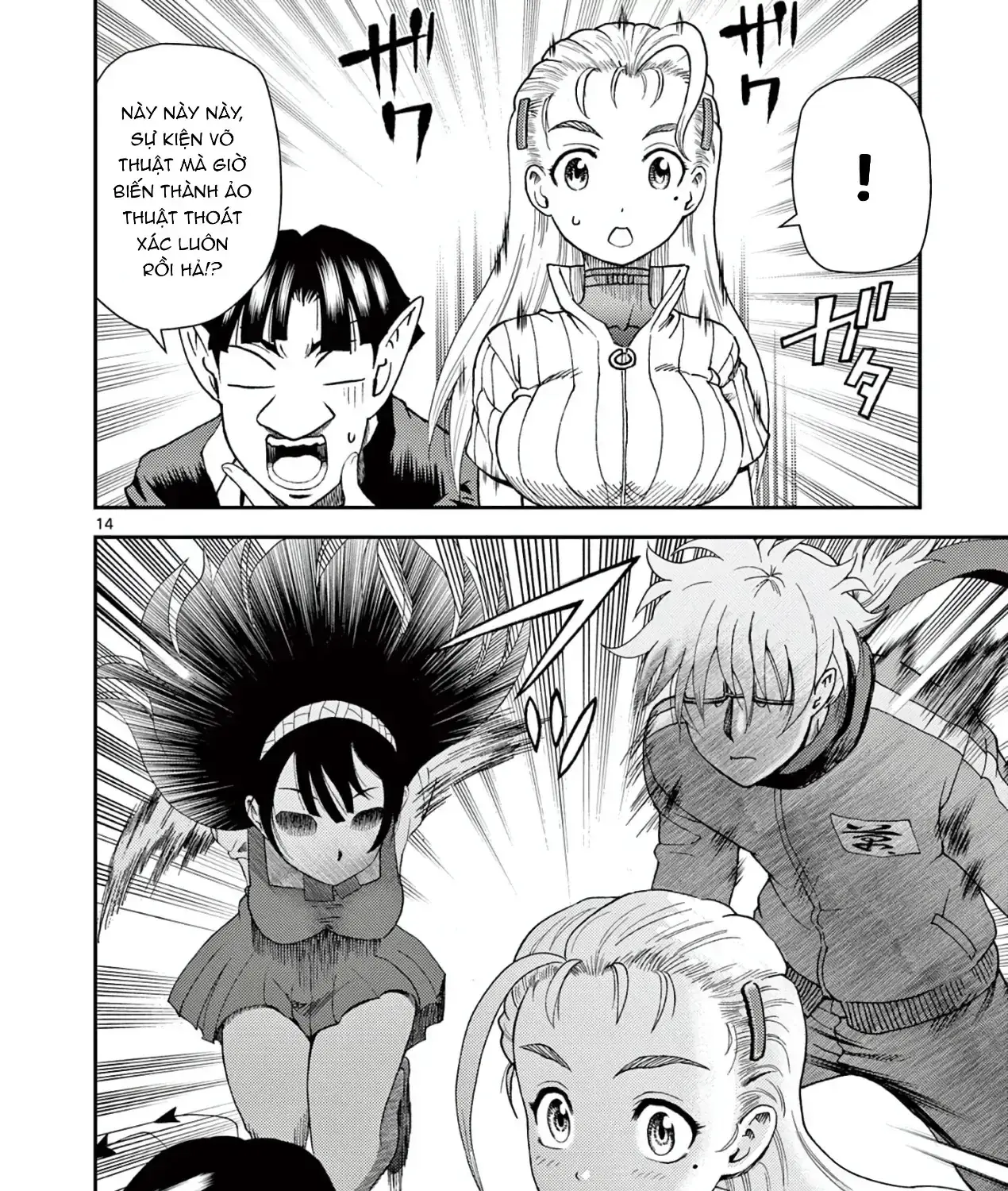 Shijou Saikyou No Deshi Kenichi 2: Tatsujin-Hen Chapter 3 - Trang 31