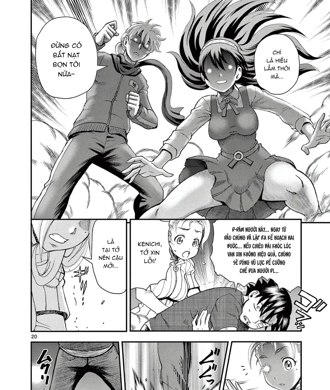 Shijou Saikyou No Deshi Kenichi 2: Tatsujin-Hen Chapter 4 - Trang 42