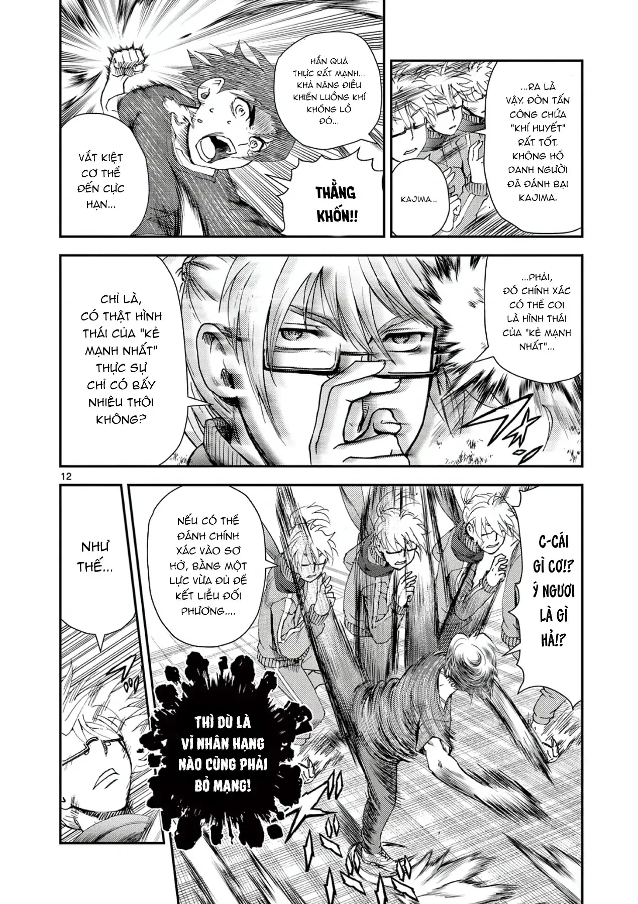 Shijou Saikyou No Deshi Kenichi 2: Tatsujin-Hen Chapter 5 - Trang 14