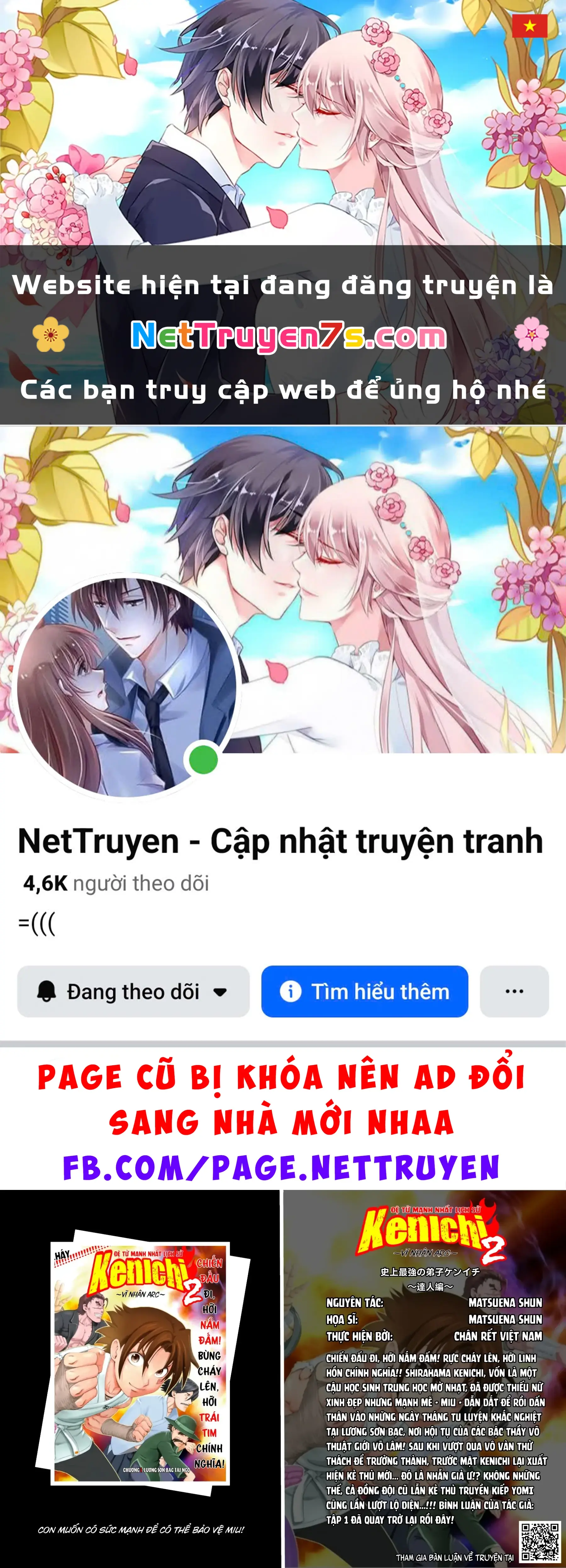 Shijou Saikyou No Deshi Kenichi 2: Tatsujin-Hen Chapter 5 - Trang 2