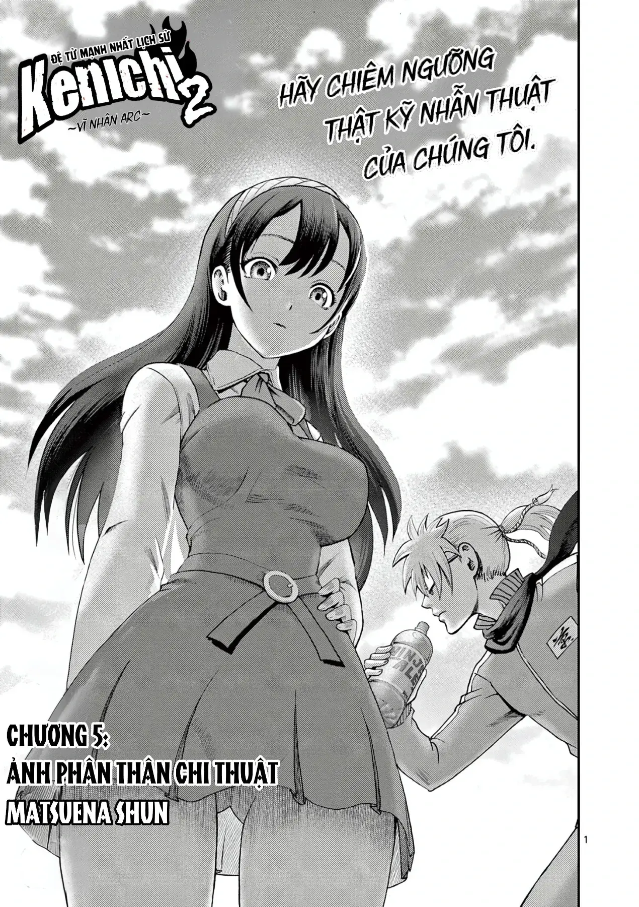 Shijou Saikyou No Deshi Kenichi 2: Tatsujin-Hen Chapter 5 - Trang 3