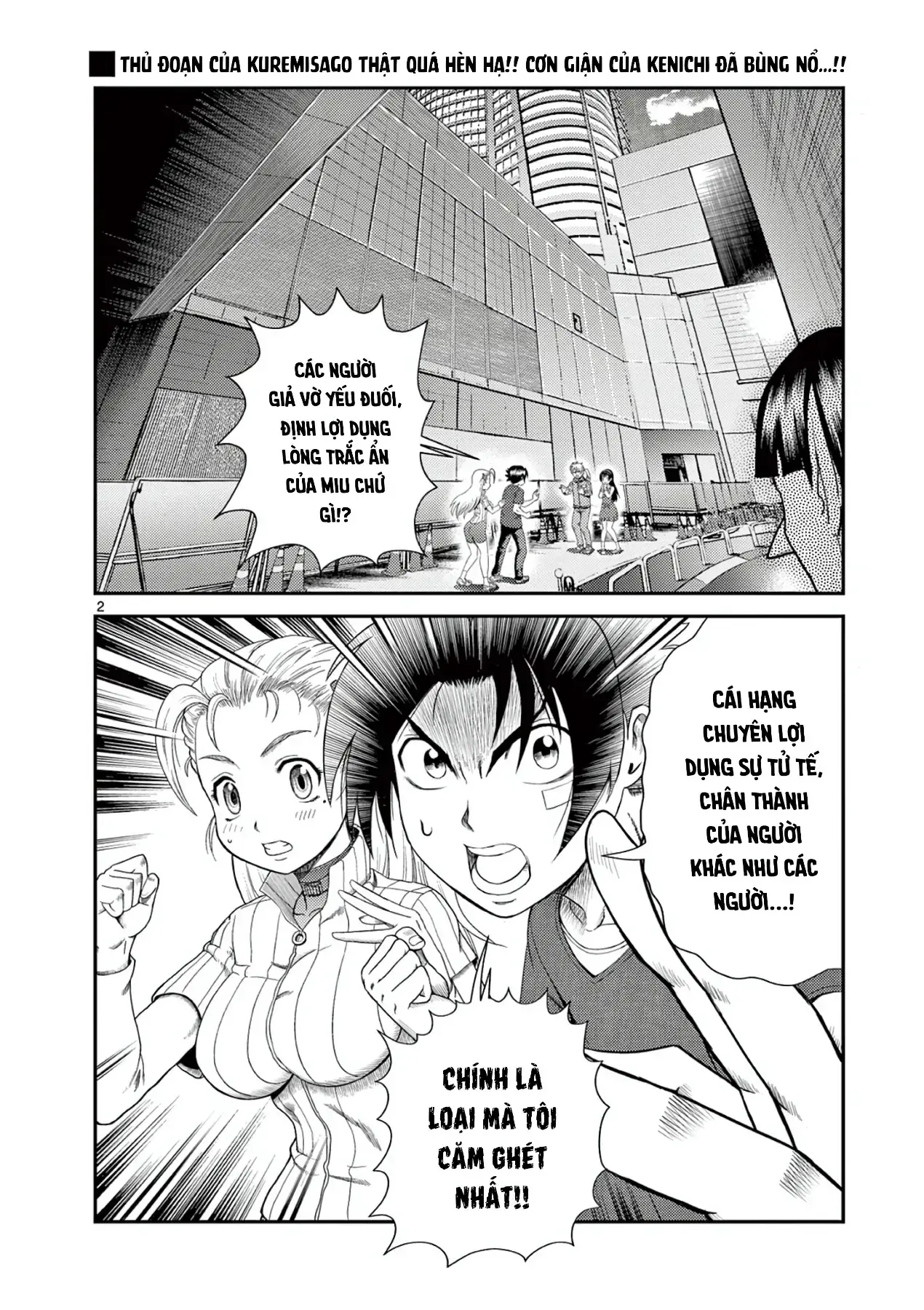 Shijou Saikyou No Deshi Kenichi 2: Tatsujin-Hen Chapter 5 - Trang 4