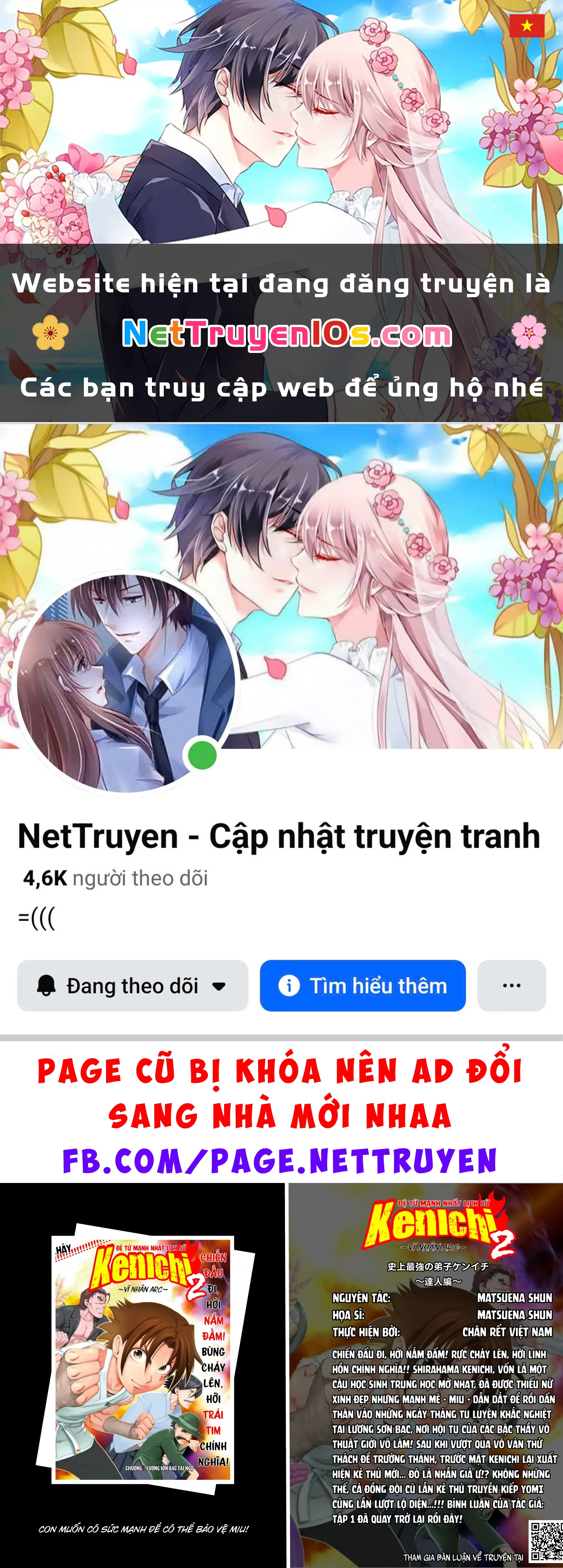 Shijou Saikyou No Deshi Kenichi 2: Tatsujin-Hen Chapter 6 - Trang 2
