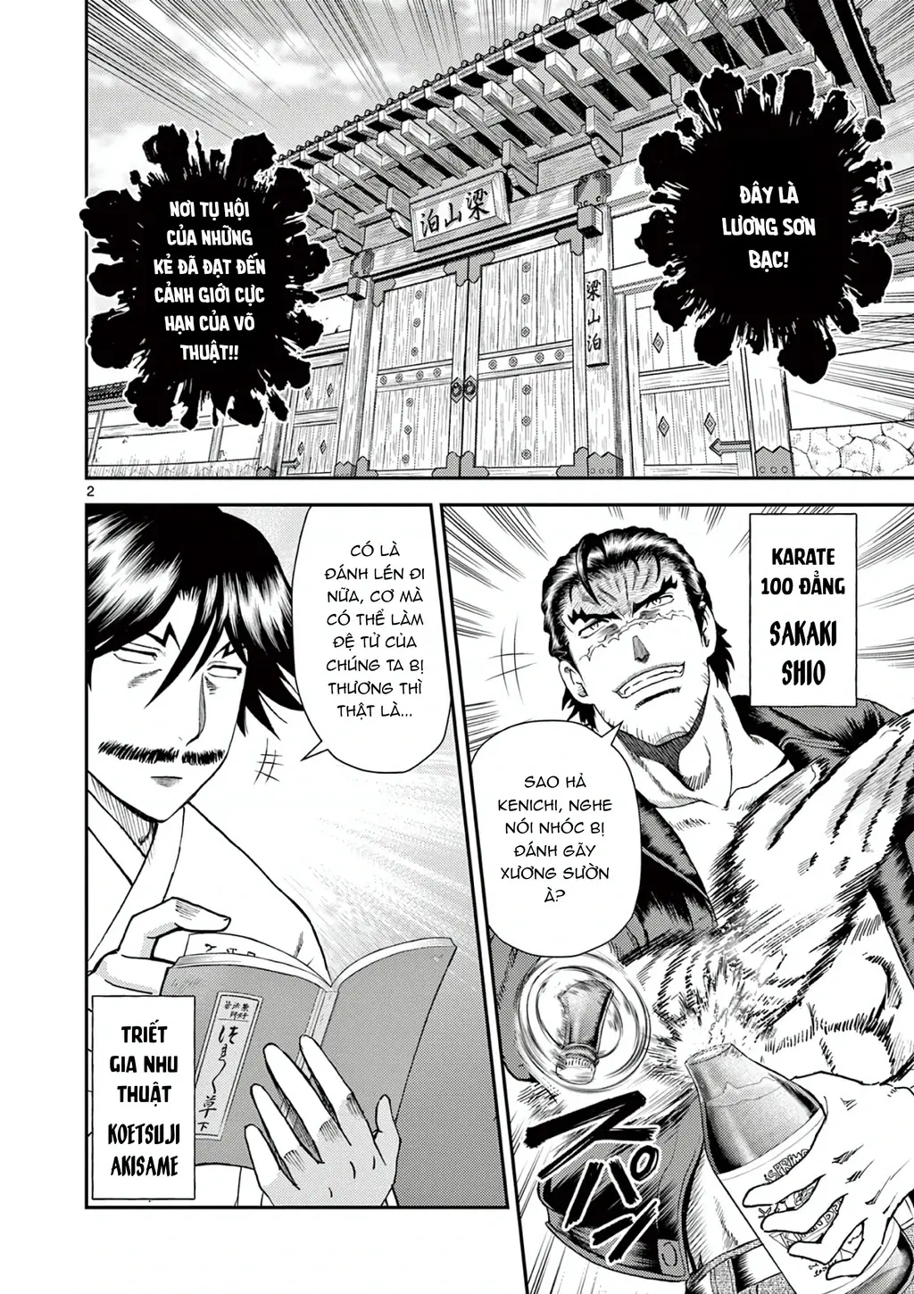 Shijou Saikyou No Deshi Kenichi 2: Tatsujin-Hen Chapter 6 - Trang 4