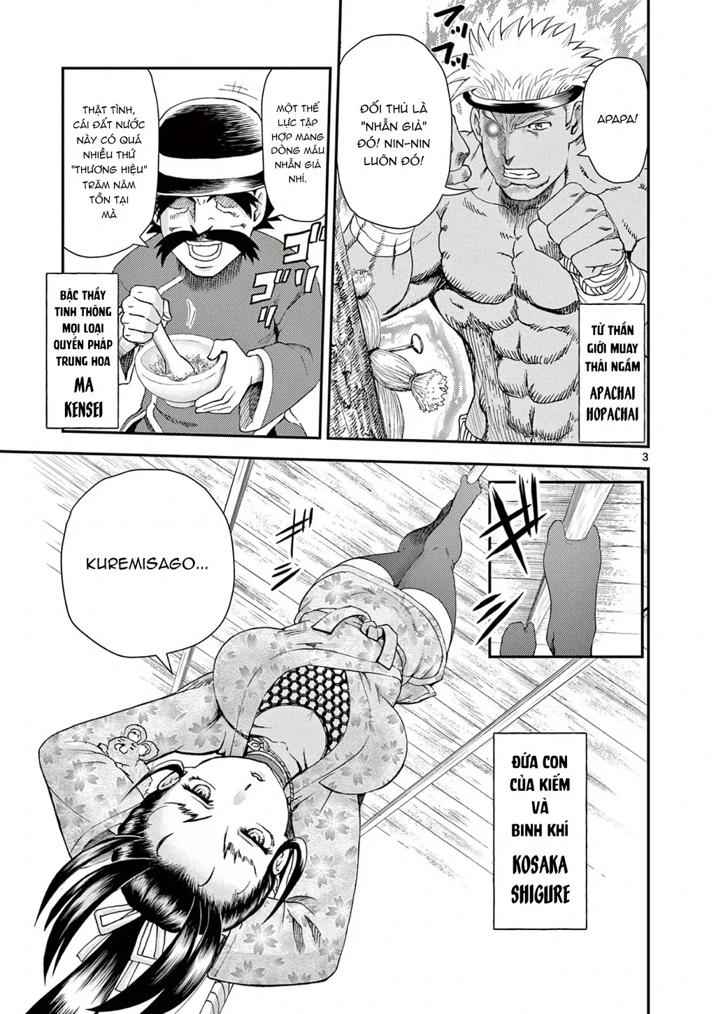 Shijou Saikyou No Deshi Kenichi 2: Tatsujin-Hen Chapter 6 - Trang 5