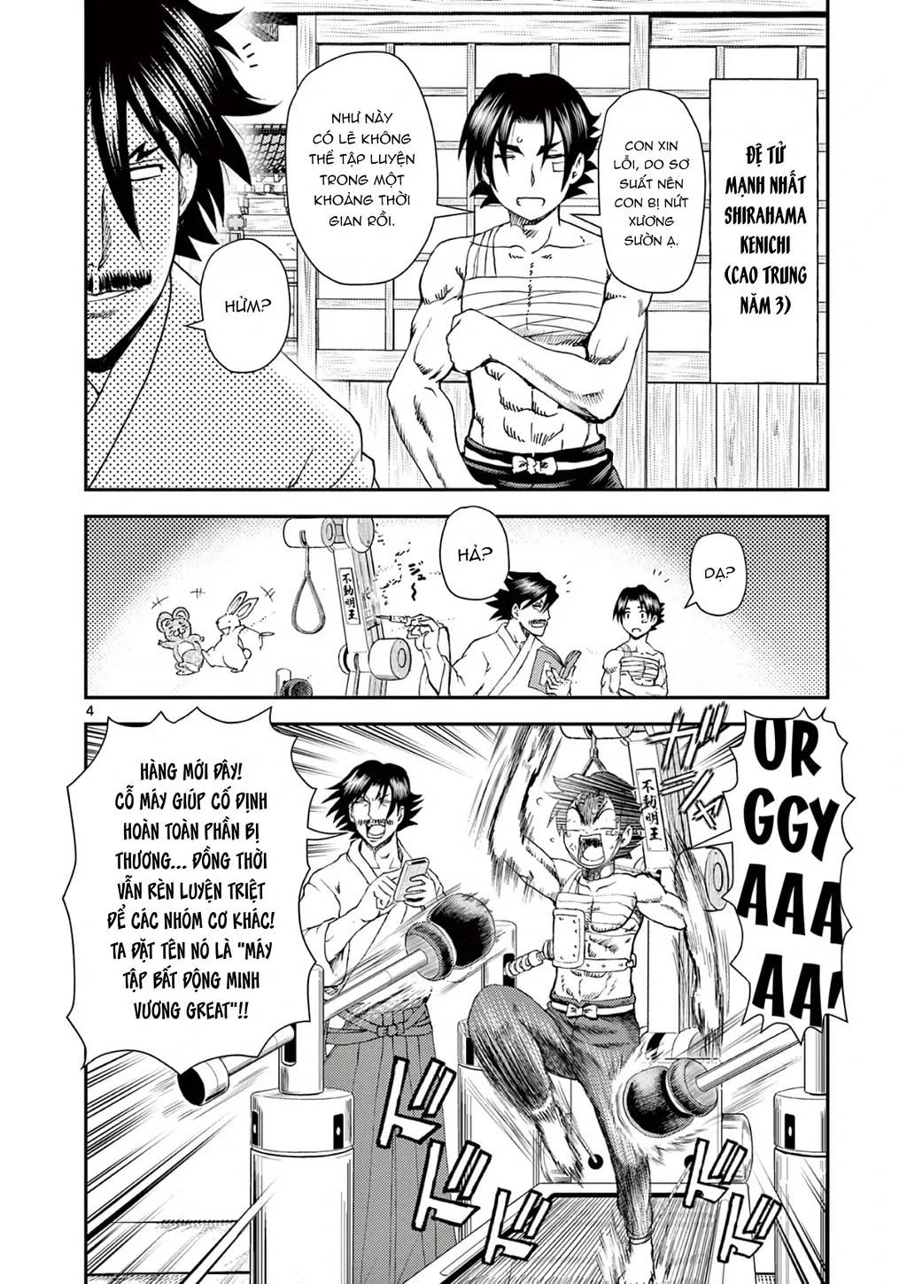 Shijou Saikyou No Deshi Kenichi 2: Tatsujin-Hen Chapter 6 - Trang 6