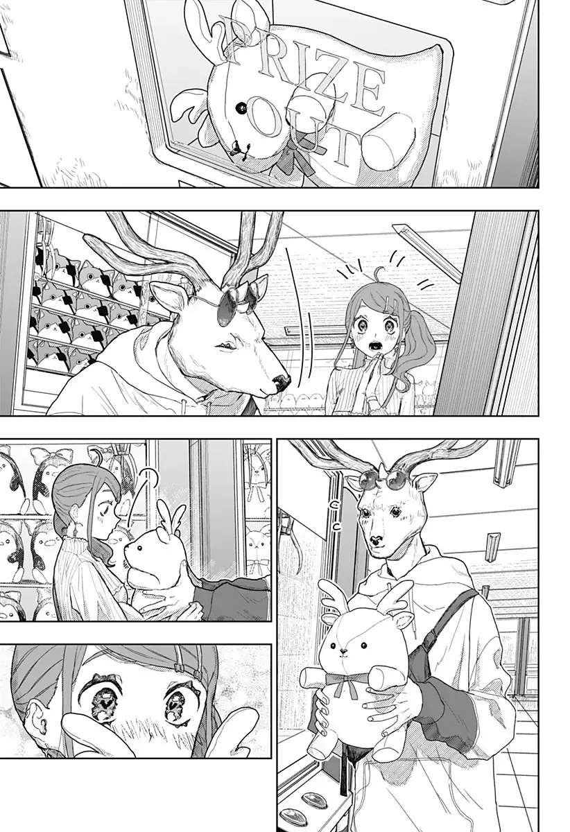 Shikano Nhìn Ngon Quá Ha? Chapter 0 - Trang 25