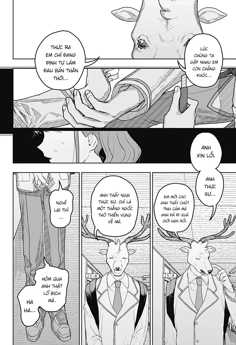 Shikano Nhìn Ngon Quá Ha? Chapter 0 - Trang 42