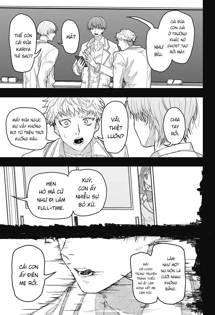 Shikano Nhìn Ngon Quá Ha? Chapter 0 - Trang 47