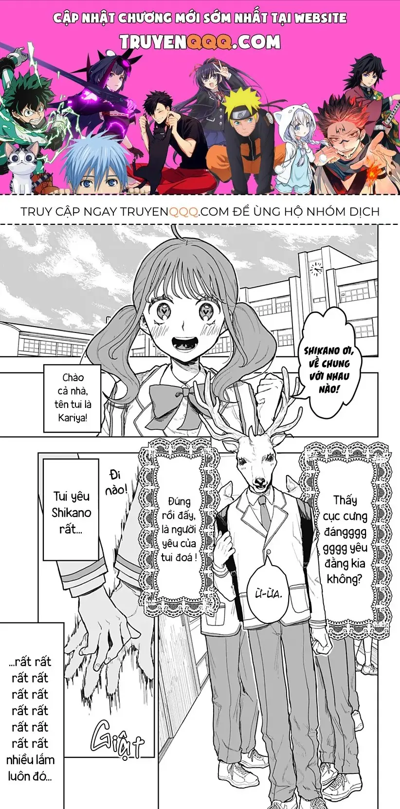Shikano Nhìn Ngon Quá Ha? Chapter 1 - Trang 2