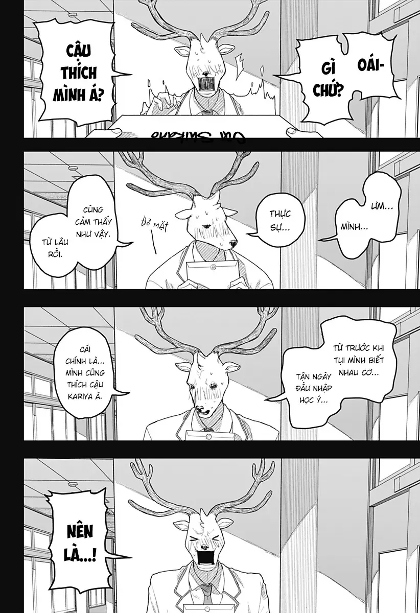 Shikano Nhìn Ngon Quá Ha? Chapter 1 - Trang 37