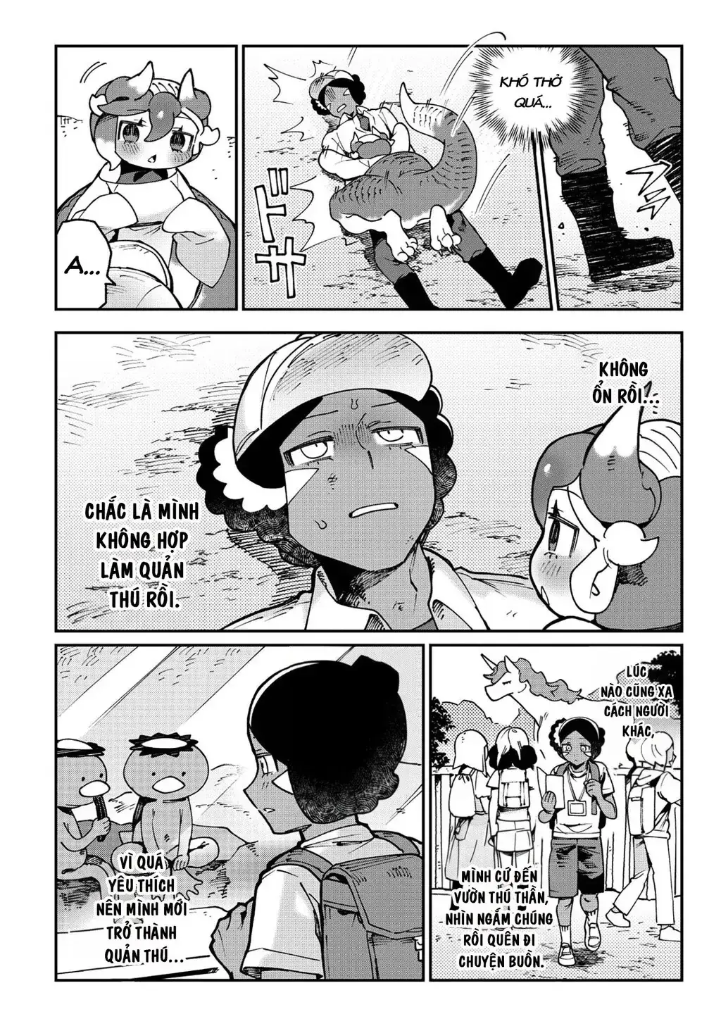 Shin Bé Rồng Ớt Đỏ Chapter 1 - Trang 18