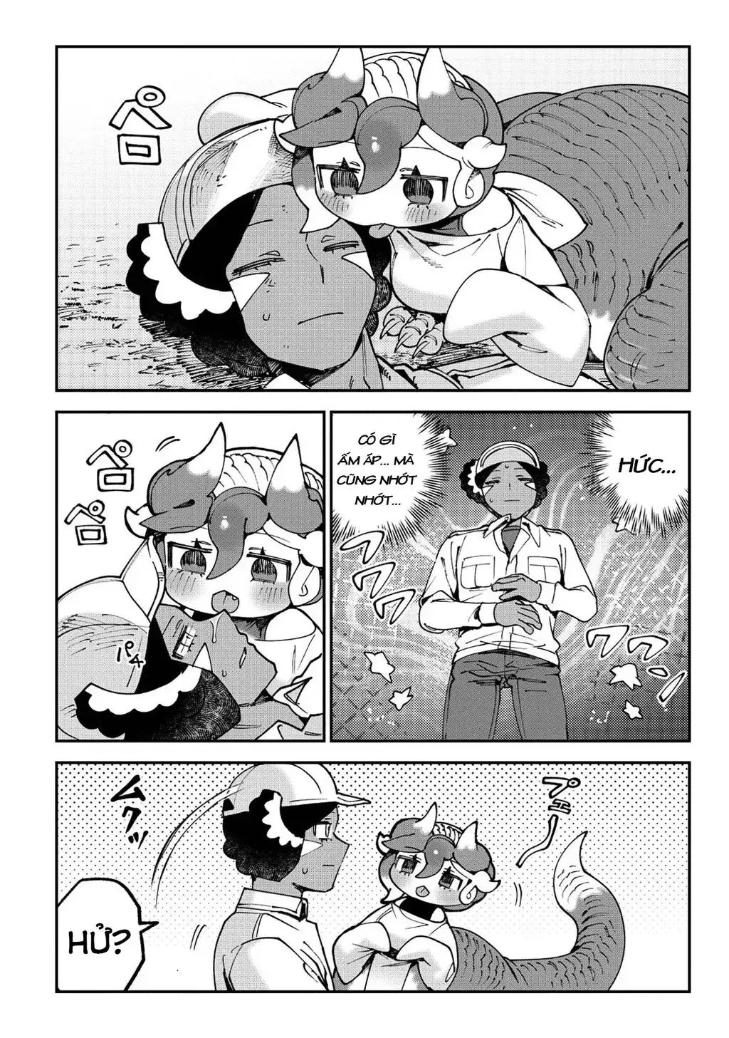 Shin Bé Rồng Ớt Đỏ Chapter 1 - Trang 20