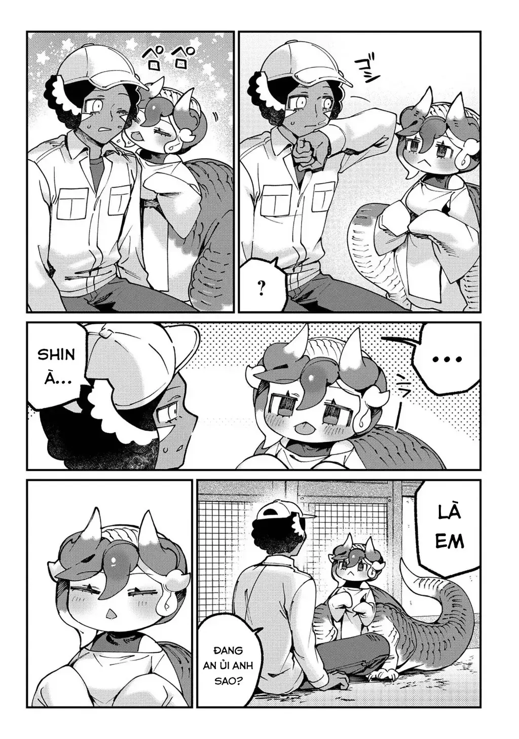 Shin Bé Rồng Ớt Đỏ Chapter 1 - Trang 21