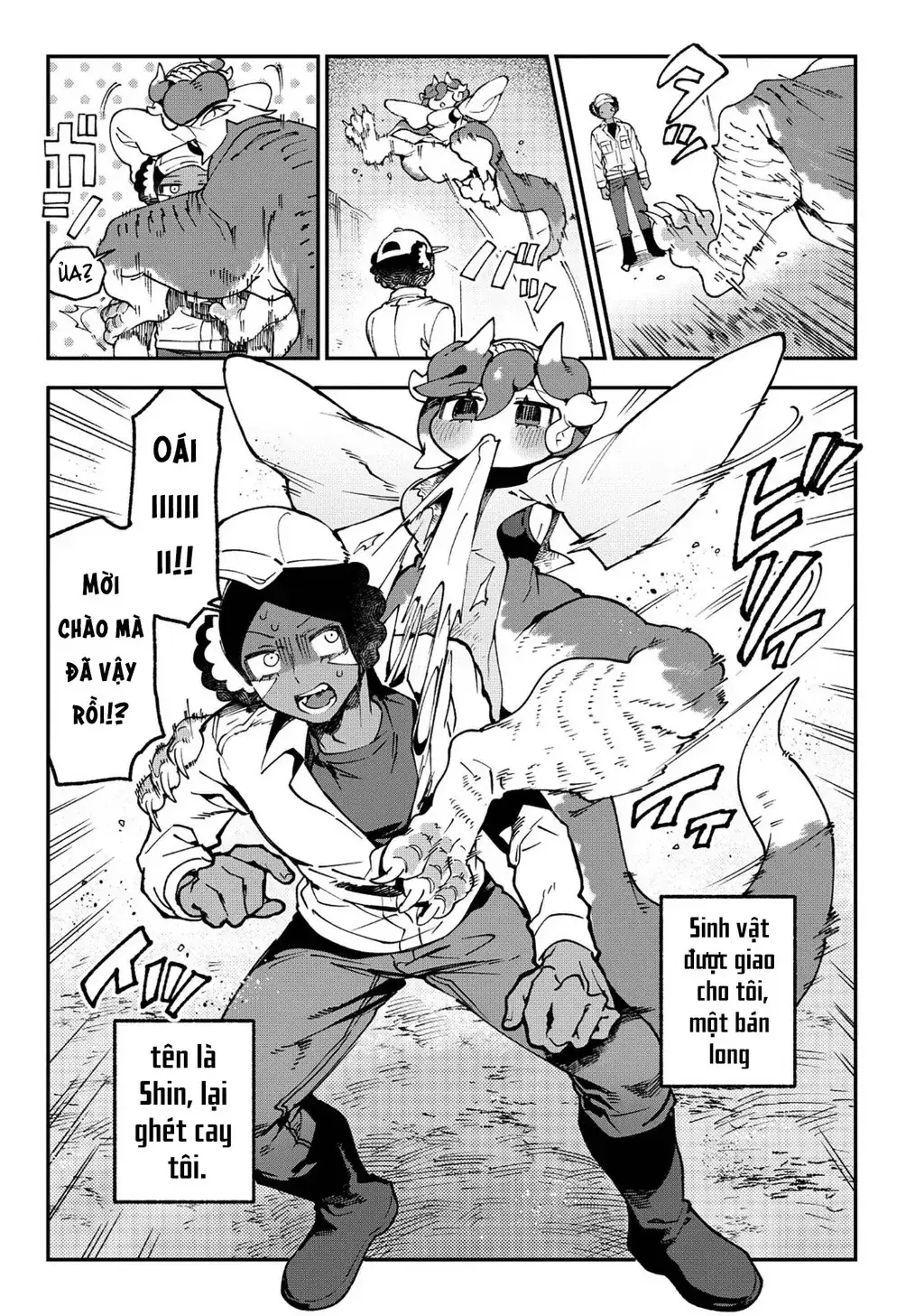 Shin Bé Rồng Ớt Đỏ Chapter 1 - Trang 5