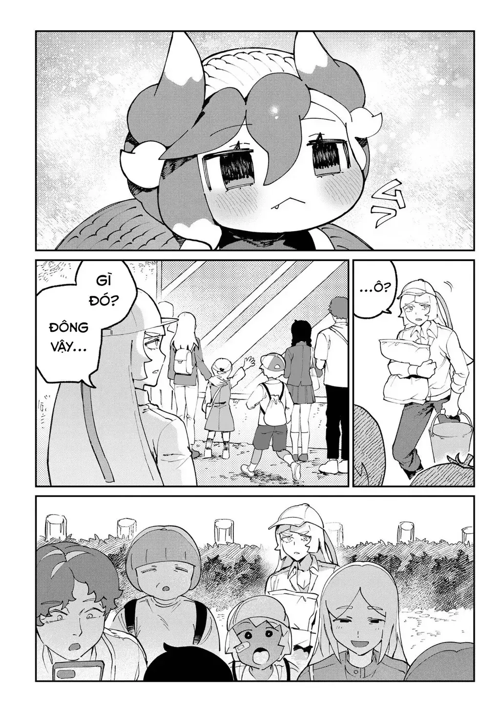 Shin Bé Rồng Ớt Đỏ Chapter 3 - Trang 15