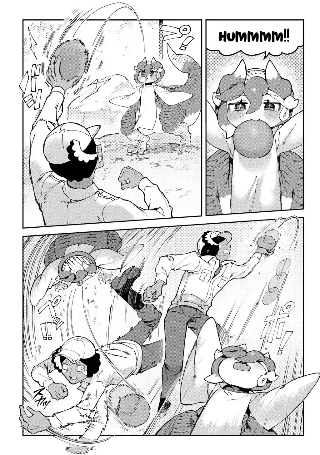 Shin Bé Rồng Ớt Đỏ Chapter 3 - Trang 17